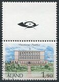 [The Cityhall in Maarianhaminan, סוג AA]