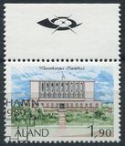 [The Cityhall in Maarianhaminan, סוג AA]