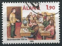[The 350th Anniversary of the Educational System, 类型 AE]