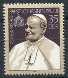 [The 70th Anniversary of the Birth of Pope Johannes Paul II, タイプ DHH]