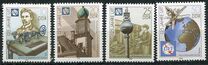 [The 125th Anniversary UIT, type DHC]