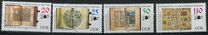 [Library Treasures from DDR, type DHK]