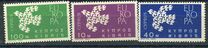 [EUROPA Stamps, 類型 BX]