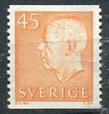 [Tree Crowns & King Gustaf VI Adolf - New Values, type FA32]
