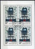 [EUROPA Stamps - Contemporary Art, Tipi E]