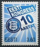 [The 10th Anniversary of the Estonian Independence Congress, type HR]