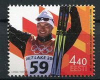 [Olympic Gold Medalist - Andrus Veerpalu, type JX]