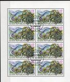 [EUROPA Stamps - Nature Reserves and Parks, type HE]