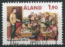 [The 350th Anniversary of the Educational System, 类型 AE]