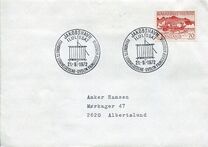 [Conveyance of Mail in Greenland, type AQ]