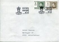 [Queen Margrethe II, type AS]