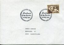 [The 150th Anniversary of the Greenland Library, type BT]