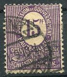 [Numeral Stamps, veids A4]