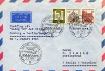 [German Building Structures of the 12th Century, large size, 类型 JR]