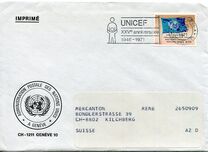 [Stamps, type B]