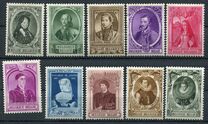 [Charity stamps, tip IB]