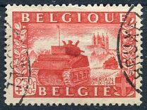 [Charity stamps, Вид PF]