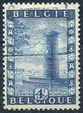 [Charity stamps, Вид PG]