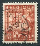 [National Industry, type NO]