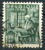 [National Industry - New values, tyyppi NO1]