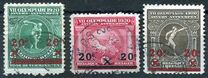 [Overprinted stamps, тып BQ]