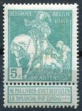 [Charity stamps, type AP2]