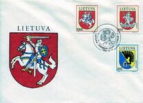 [Arms of Lithuania, 类型 EV]