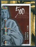 [The 500th Anniversary of the Death of Ferdinand II of Aragon, 1452-1516, Tipe GMW]