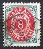 [Royal Emblem - Value in "ØRE", тип G7]