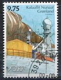 [Galathea III Expedition, type NZ]