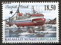 [Greenland Navigation, 類型 NE]