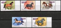 [Horses, Tip ABE]