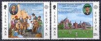 [EUROPA Stamps - Famous People, տեսակ ET]