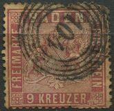 [Coat of Arms, タイプ B5]