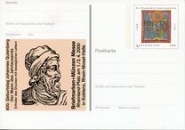 [The 900th Anniversary of the Birth of Hildegard of Bingen, Prioress, тип BOM]