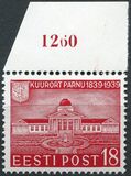 [The 100th Anniversary of the Center of Health Resort and Baths at Pärnu, タイプ BM1]