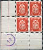 [Coat of Arms of Vidzeme, Kurzeme and Latgale, type DE2]
