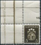 [Coat of Arms of Vidzeme, Kurzeme and Latgale, type DE3]