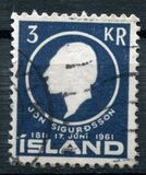 [The 150th Anniversary of the Birth of Jon Sigurdsson, סוג FA1]