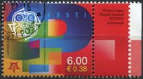 [EUROPA Stamp - The 50th Anniversary of the First EUROPA Stamps, タイプ NT]