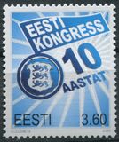 [The 10th Anniversary of the Estonian Independence Congress, type HR]