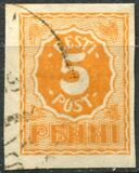 [New Daily Stamps, type D1]