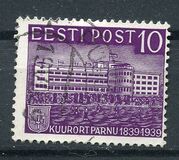 [The 100th Anniversary of the Center of Health Resort and Baths at Pärnu, タイプ BN]