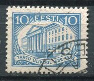 [The 300th Anniversary of Tartu University, type AH]