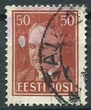 [President Konstantin Päts, タイプ AS15]