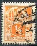 [As Previous Edition - Perforated, tegund P4]