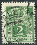 [As Previous Edition - Perforated, tegund P6]