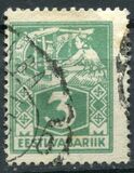 [As Previous Edition - Perforated, tegund P8]