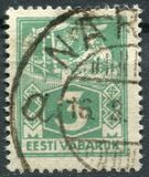[As Previous Edition - Perforated, tegund P8]