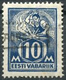 [As Previous Edition - Perforated, tegund Q5]